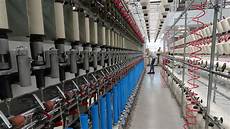 Fabric Textile