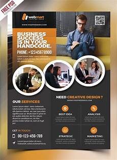 Promotional Product